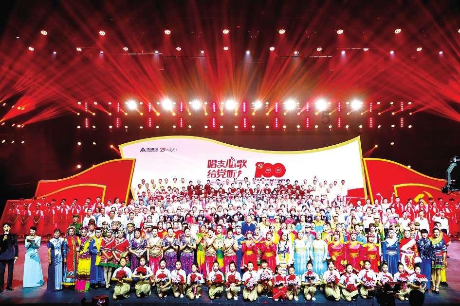 9170官方金沙入口
